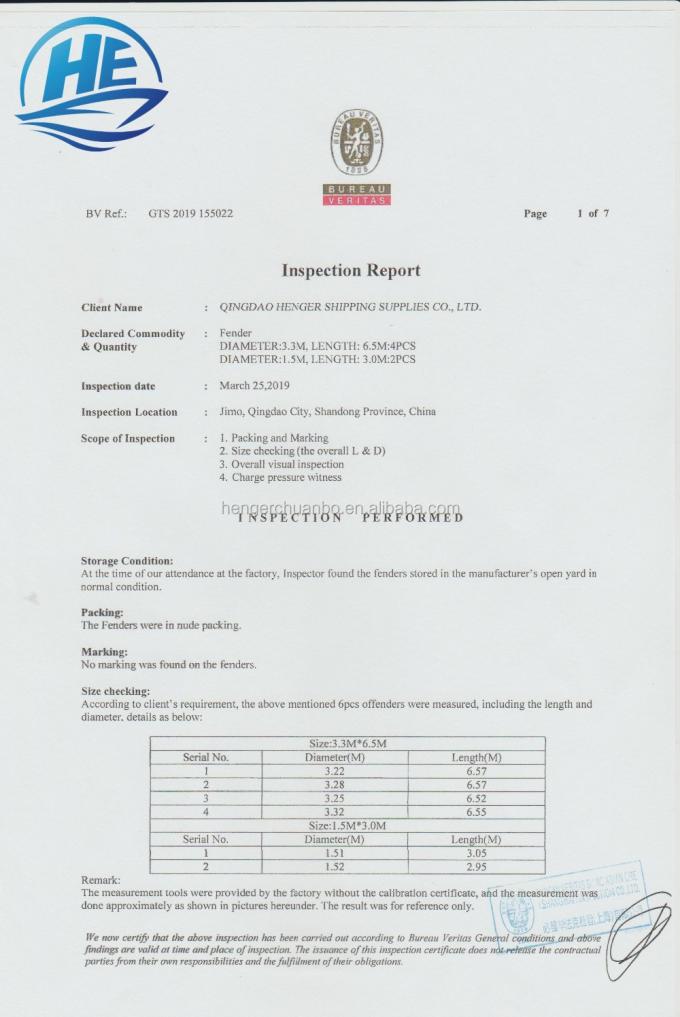 एंकर अंतर्देशीय नाव समुद्री नेविगेशन मार्कर पॉलीथीन नेविगेशन बुवाई 9